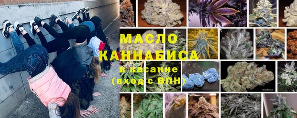 PSILOCYBIN Балахна